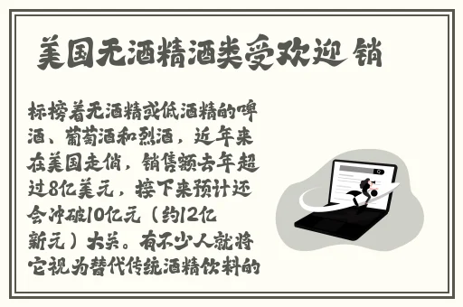 亚洲情A成黄在线观看动漫软件